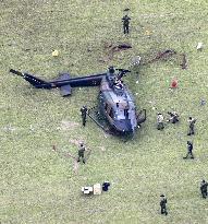 Crash landing of Japanese GSDF helicopter