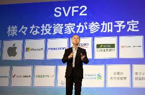 Softbank earnings announcement