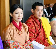 Japanese emperor's enthronement ceremony