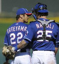 Rangers' Tateyama at spring training