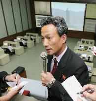 N. Korea's satellite control center