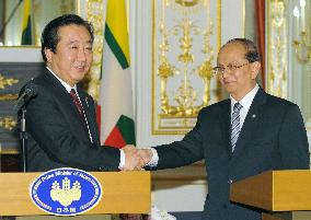 Japan-Myanmar summit