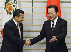 Peruvian President Humala in Japan