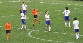 Netherlands beat Japan 1-0 at World Cup