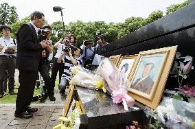 Nagasaki court recognizes 20 as A-bomb illness sufferers