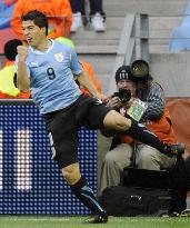 Uruguay vs S. Korea in World Cup round of 16