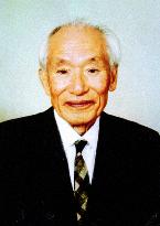 Japanese geologist Miyashiro dies, might have fallen off cliff