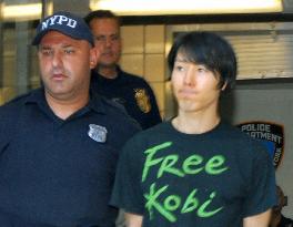 CORRECTED Hot dog eating champ Kobayashi arrested