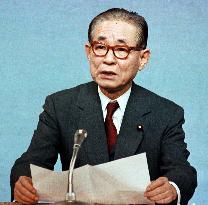 Former deputy premier Gotoda dies at 91