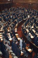 Lower house passes privacy-protection bills