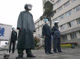 (1)SARS scare in Beijing