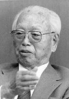 Kansai Electric Power Honorary Chairman Ashihara dies at 102
