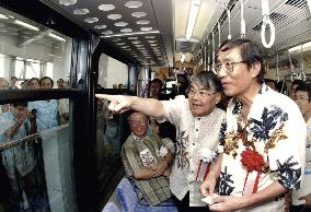 Monorail service to debut in Okinawa