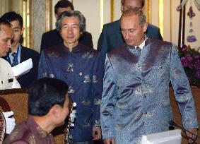 (2)APEC leaders wind up summit