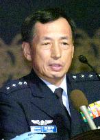 ASDF chief justifies Japan's wartime aggression in China