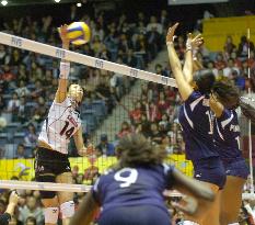 Japan gets 1st win at women's world championship