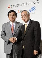 Mitsubishi Chemical agrees to acquire Mitsubishi Rayon