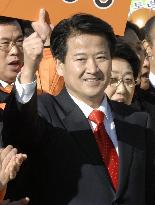 S. Korean presidential election campaign begins