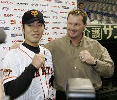 (2)Japan-U.S. postseason all-star exhibition baseball games