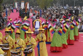 Festival held to show exchanges between ancient Japan and E. Asi