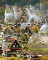 Shirakawa-go village undergoes fire drill
