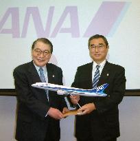 ANA's Vice President Ito to be promoted to president in April