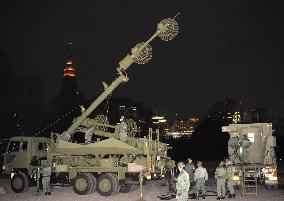 ASDF conducts 1st field survey for Tokyo missile shield candidat