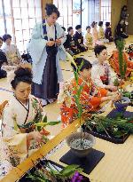 New Year's ikebana flower arrangement