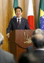 Japan, Brazil reaffirm need for U.N. Security Council reform