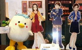 Israeli Embassy in Tokyo releases anime to PR Israel