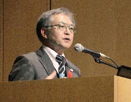 Deputy mayor speaks at tsunami symposium in west Japan