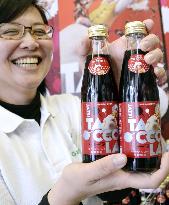 Garlic-flavored cola selling fast in north Japan town