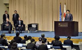 Abe speaks at U.N. 70th anniv. symposium on WWII remorse, UNSC bid