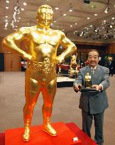 Late pro wrestler Rikidozan's life-size gold statue