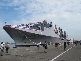 Taiwan's self-developed "carrier killer" military ship begins service