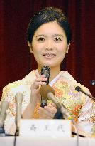 Flight attendant selected as Kyoto festival queen