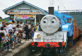 Thomas steam train enters service