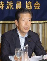 Japanese ruling coalition partner Yamaguchi speaks at FCCJ