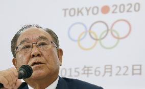 Baseball-softball among 8 on shortlist of added events for 2020 Olympics