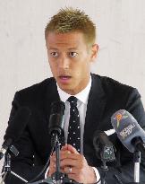 Honda's agency buys into Austrian 3rd division soccer club