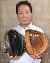 Craftsman shows catcher's mitt for retiring pro baseball player