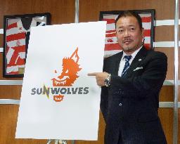 Japanese Super Rugby calls new team "Sunwolves"