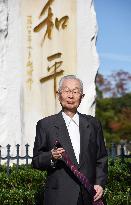 Ex-Nagasaki governor recalls China's Hu Yaobang on eve of anniversary day