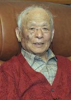 Japanese cartoonist Shigeru Mizuki dies at 93