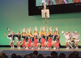 Group from east Japan wins 1st national "Awa Odori" dance contest