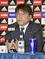 Japan unveil team for Rio qualifiers in Qatar