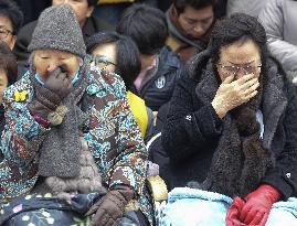 Rally against Japan-S. Korea accord on "comfort women"