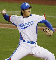 S. Korea beats Mexico 8-2 in WBC 2nd round