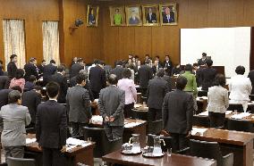 Lower house panel passes bill on job-loss benefits