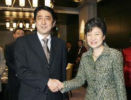 S. Korean opposition head Park meets Abe